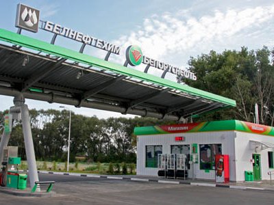 Карта белнефтехим заправки